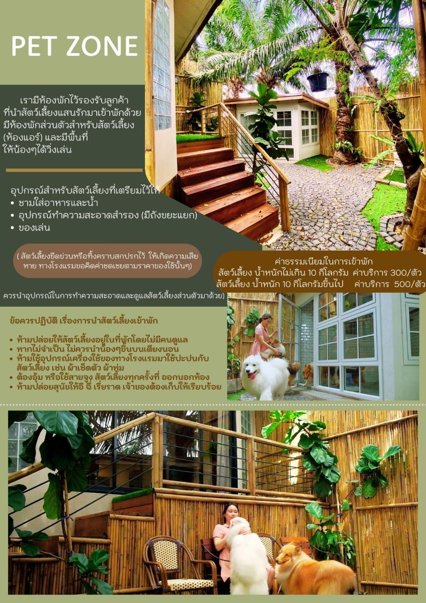 Country Lake View Hotel Suphan Buri Exterior foto